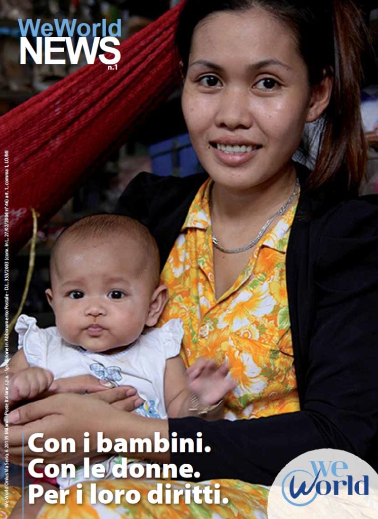 cover_weworldnews1