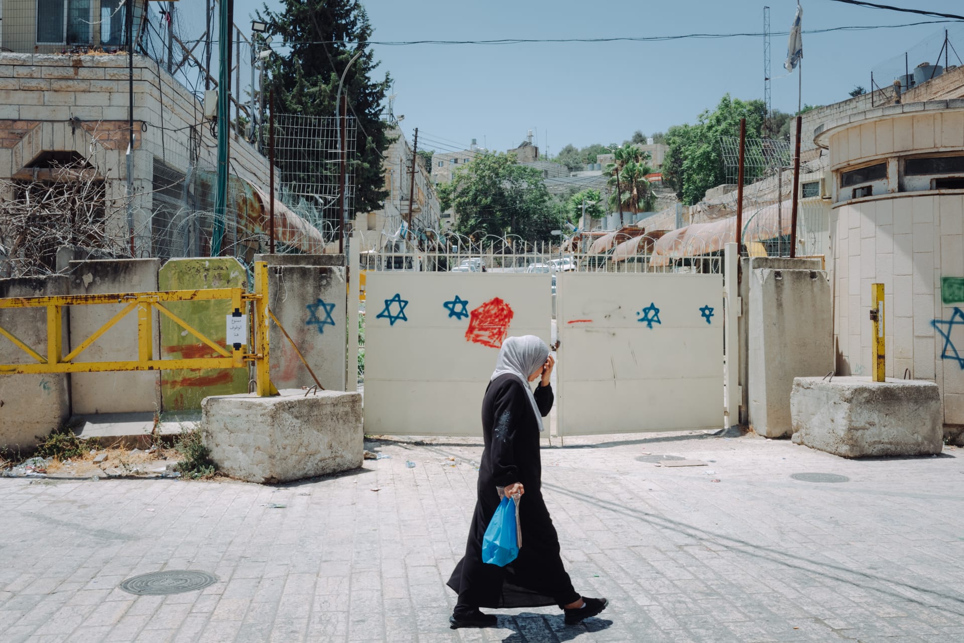 Shuhada Street