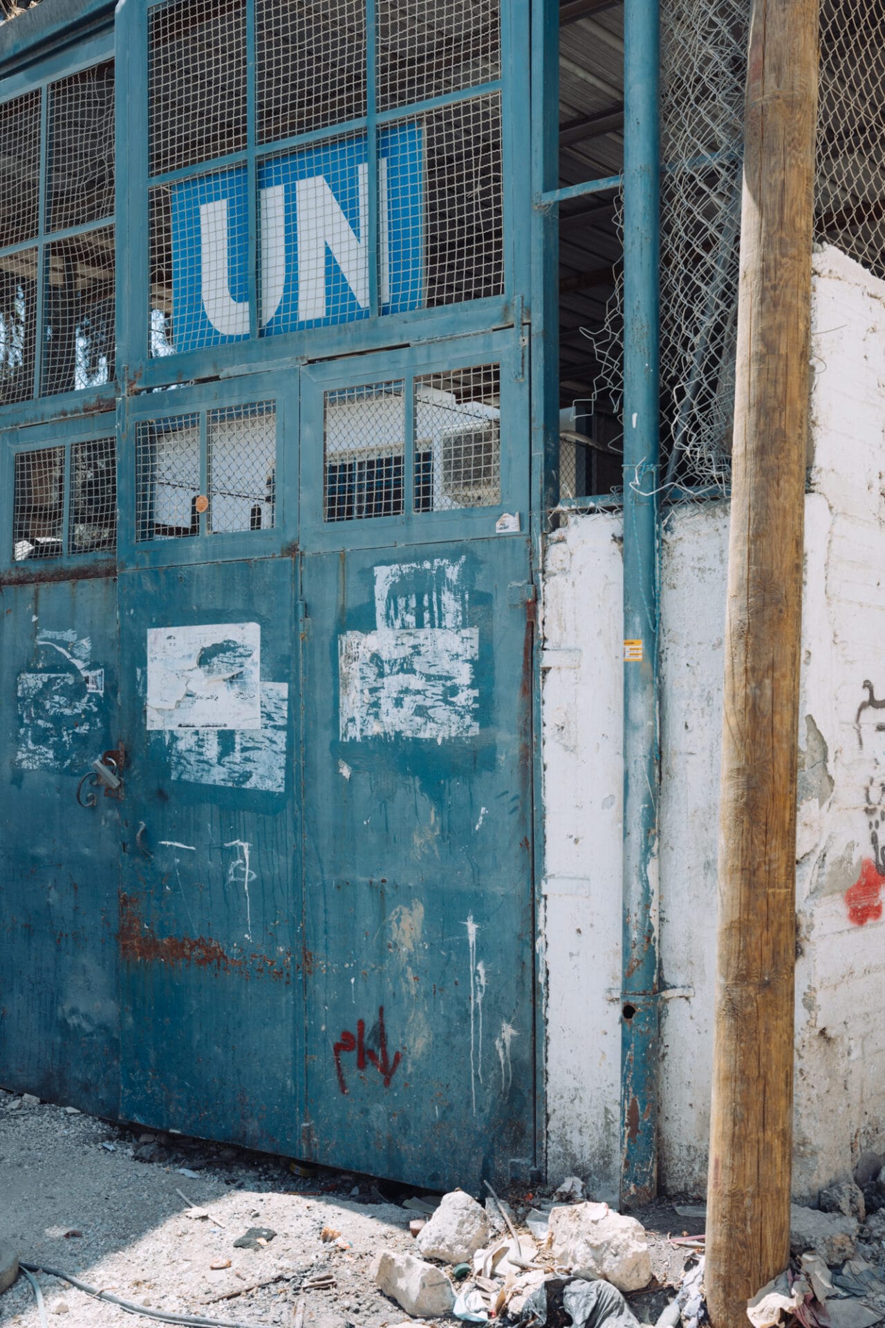 Quel che resta dell’UNRWA